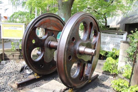 C57117 Steam Locomotive Wheel